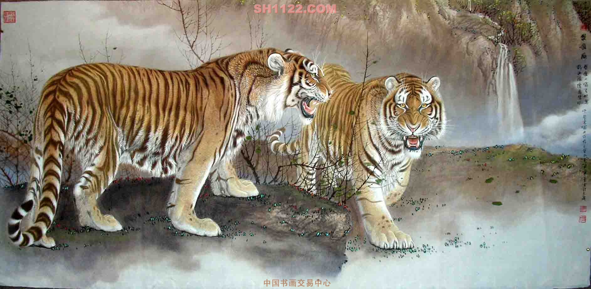 王喜林精品国画