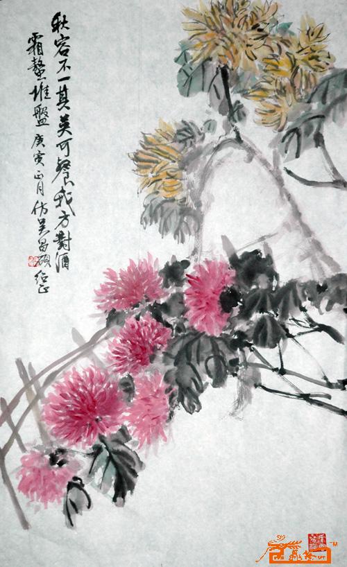 菊花