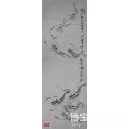 市美协会员 胡强《虾》国画花鸟 书画收藏 书画投资 类别: 中国画/年画/民间美术