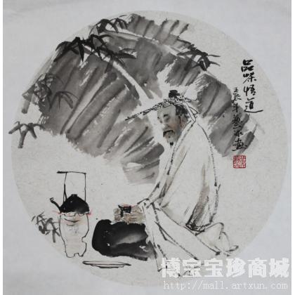 黄艺冰 扇面小品《品茶悟道》 类别: 中国画/年画/民间美术