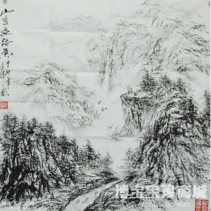 陈念伟山高易浩气 山水画作品 类别: 国画山水作品