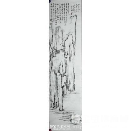 月照红石峡 山水画 曾平作品 类别: 国画山水作品