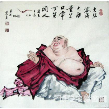 郑国松 笑口常开 类别: 国画人物作品