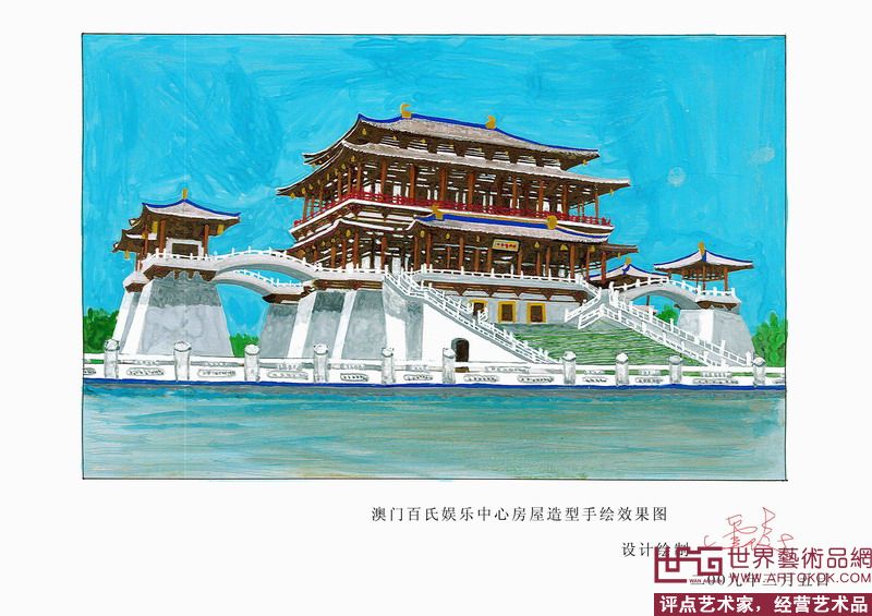 水彩水粉画-澳门娱乐中心