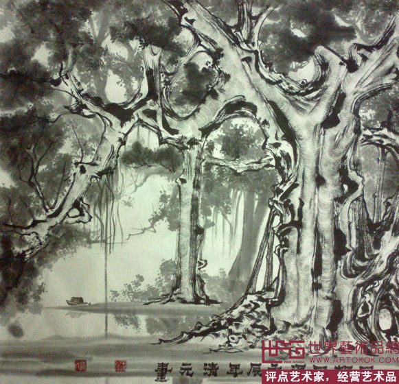 罗清元新榕树国画（已售）